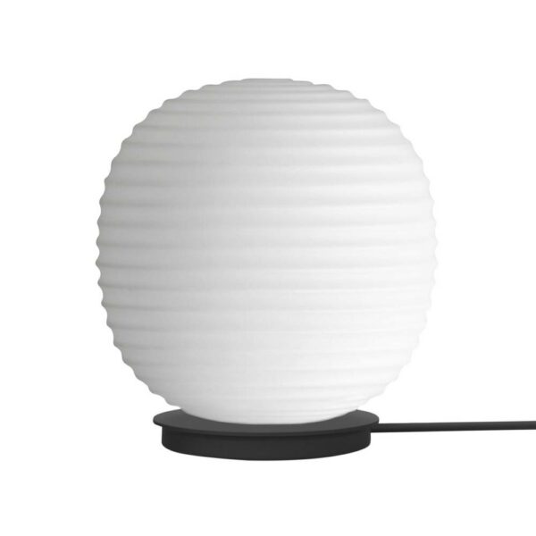 Lantern Globe Floor Lamp - White, D40