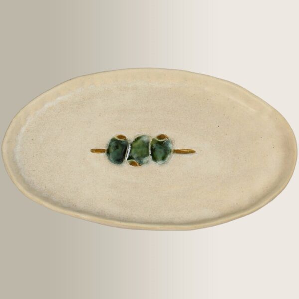 Κεραμικό Πιάτο Olives 19.5cm