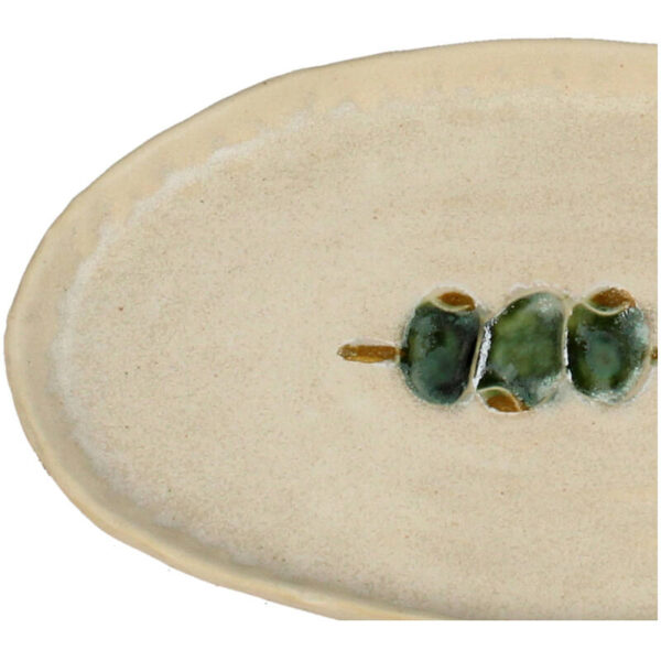 Κεραμικό Πιάτο Olives 19.5cm
