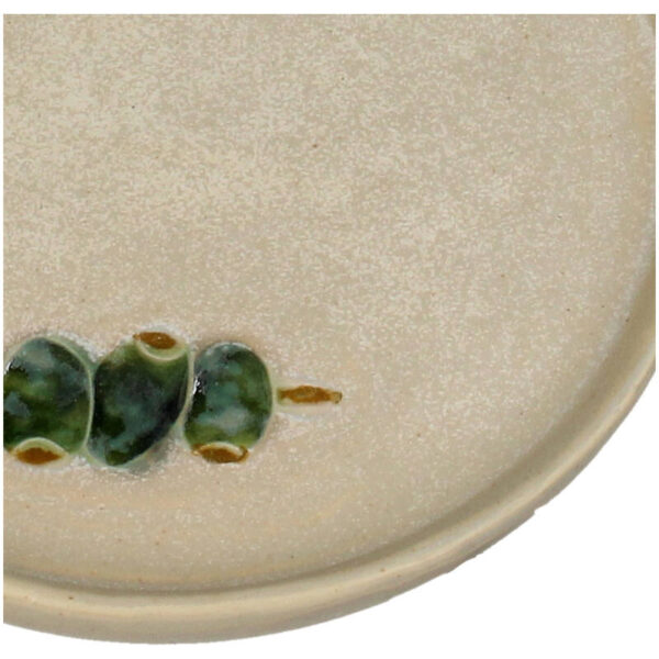 Κεραμικό Πιάτο Olives 18cm